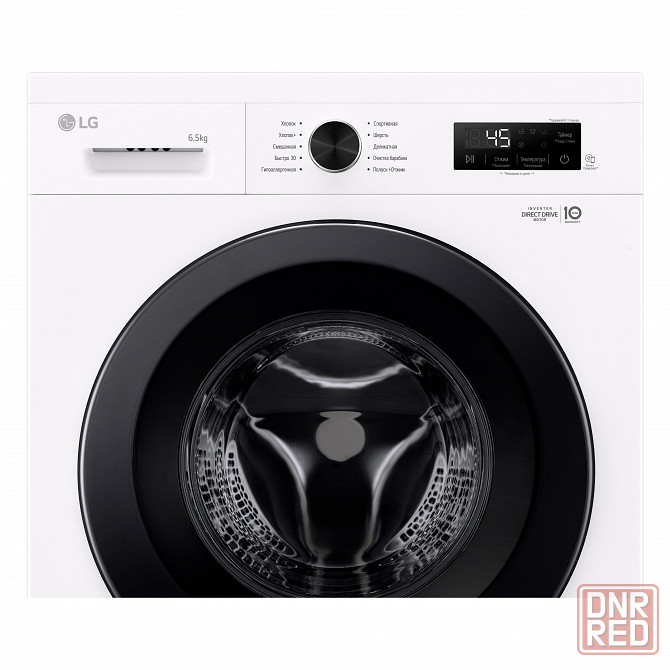 Стиральная машина LG F2Y1WS6W - 34999 рублей. Донецк - изображение 4