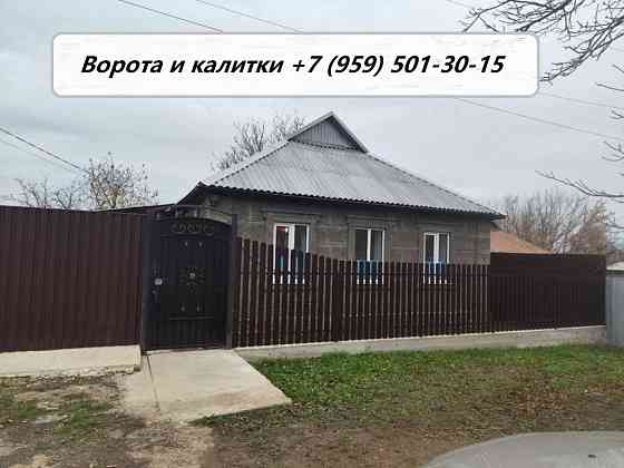 Красивые ворота и калитки в Луганске и области Луганск
