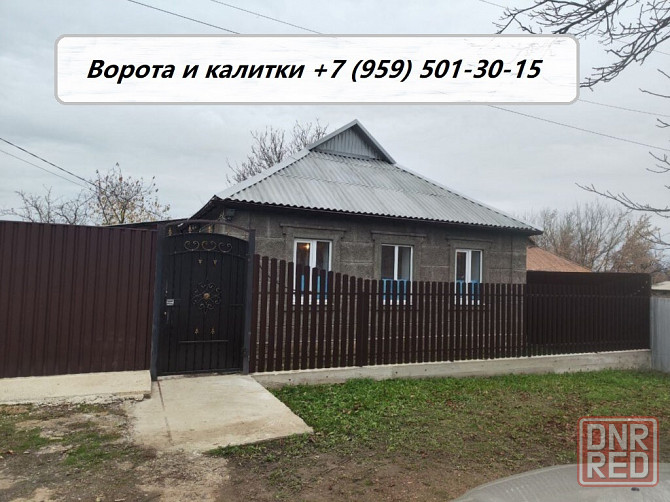 Красивые ворота и калитки в Луганске и области Луганск - изображение 1
