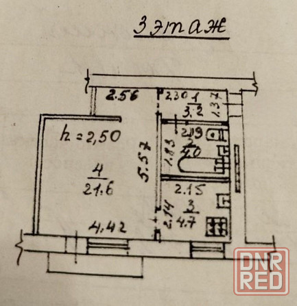 Продам 1к.кв. 34 м2, Раздольная Пролетарский район Донецк - изображение 6