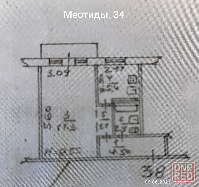 Продам 1-к квартиру за отличную цену! Левый берег Мариуполь - изображение 7