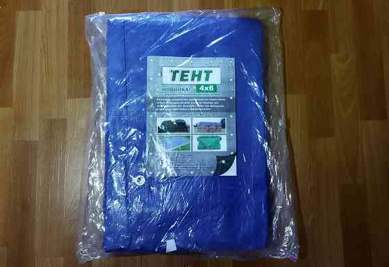 Тент универсальный 6х4 м (180 г/м2) Донецк