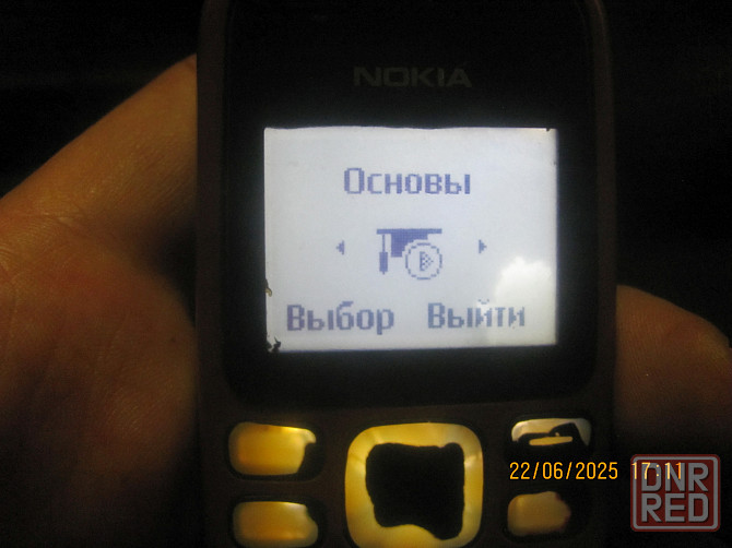 Телефоны с зарядными Донецк - изображение 4