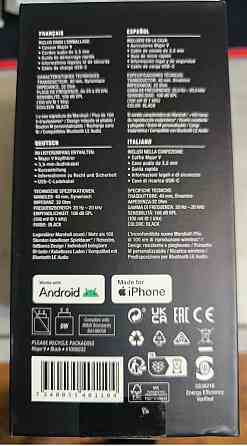 Marshall Major V оригинал 100%, новые Донецк