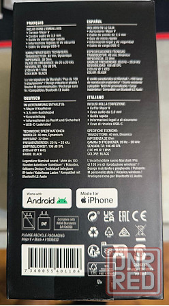 Marshall Major V оригинал 100%, новые Донецк - изображение 6