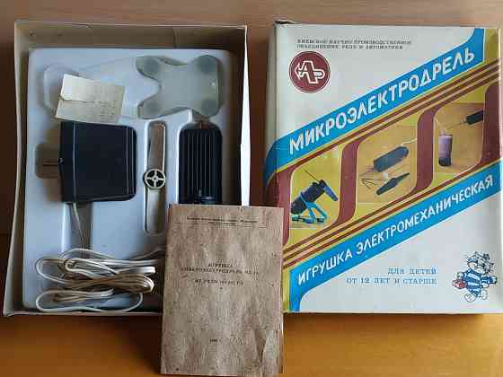 Микроэлектродрель Донецк