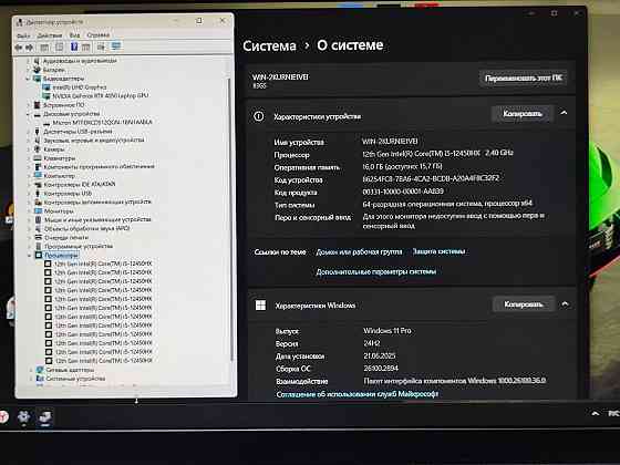 Новый игровой Lenovo 15.6 i5-12450hx/ddr5 16gb/ssd 512gb/rtx4050 6gb Донецк