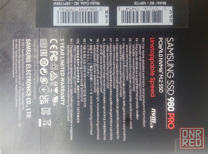 Samsung 980 PRO 1TB Донецк - изображение 2