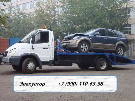 Эвакуатор в Мелитополе Мелитополь