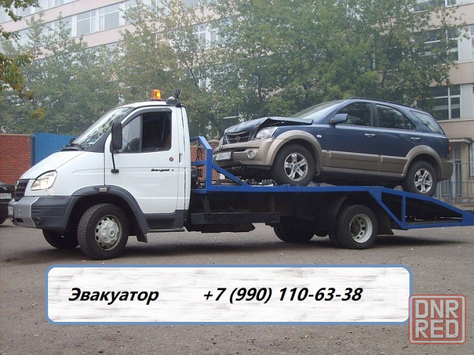 Эвакуатор в Мелитополе Мелитополь - изображение 1