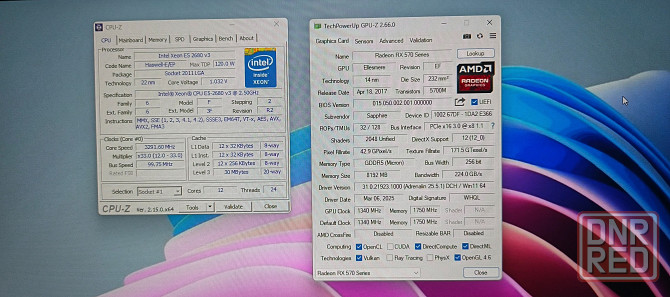 Системный блок на базе Intel Xeon Горловка - изображение 5