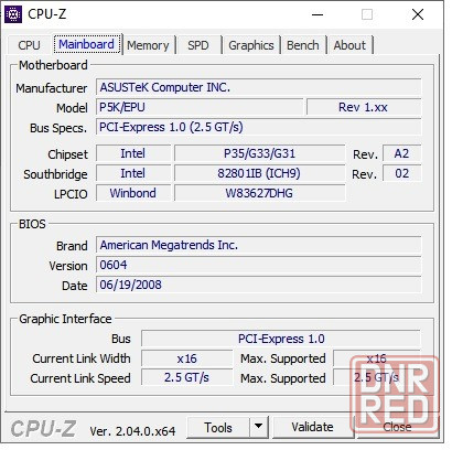 Продаётся компьютер с монитором Горловка - изображение 5