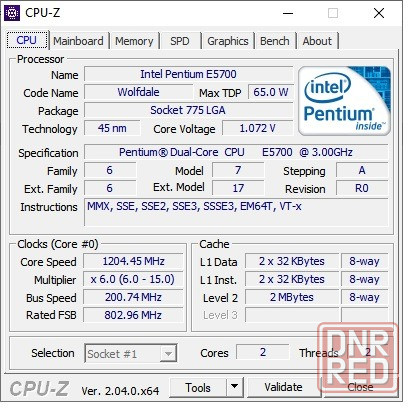 Продаётся компьютер с монитором Горловка - изображение 4