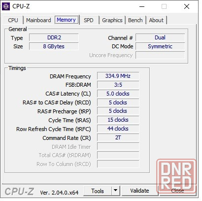 Продаётся компьютер с монитором Горловка - изображение 6