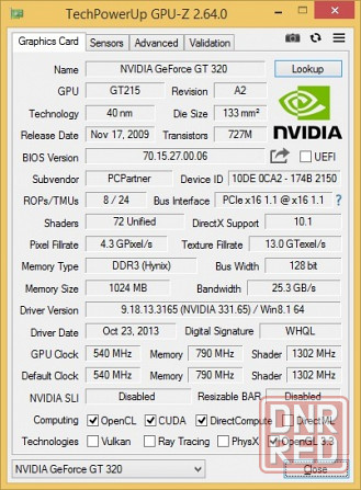 Продаётся компьютер с монитором Горловка - изображение 7