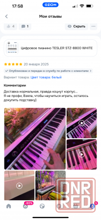 Цифровое пианино TESLER STZ-8800 Донецк - изображение 5