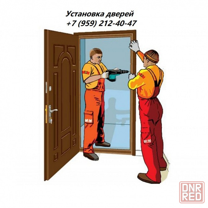 Установка межкомнатных дверей в Луганске и области Луганск - изображение 1