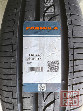 235/65 R17 Formula Energy 108V 7 950 руб./шт. Донецк - изображение 1