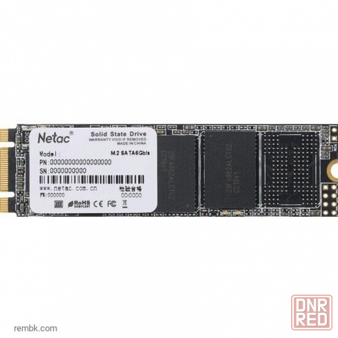 Твердотельный накопитель ssd m.2 sata netac 2tb sata (nt01n535n-002t-n8x) | Гарантия Макеевка - изображение 1