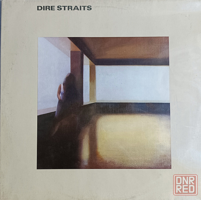Виниловая пластинка LP "Dire Straits" -"Dire Straits" Донецк - изображение 1