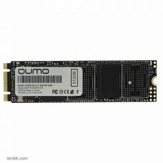 Твердотельный накопитель ssd m.2 sata qumo novation (q3dt-512gaen-m2) 512гб | Гарантия Макеевка