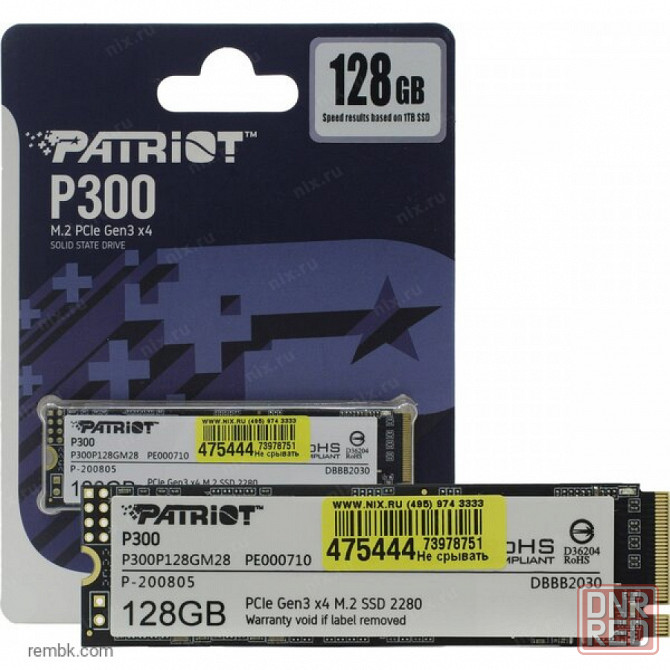 Твердотельный накопитель ssd m.2 nvme patriot memory (p300p128gm28) 128гб | Гарантия Макеевка - изображение 1