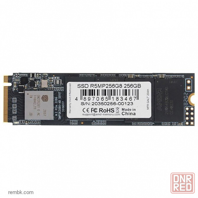 Твердотельный накопитель ssd m.2 nvme amd radeon (r5mp256g8) 256гб | Гарантия Макеевка - изображение 1
