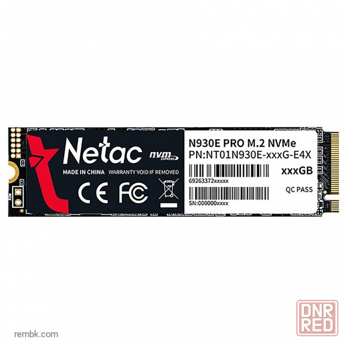 Ssd диск netac m.2 (2280) n930e 256gb pcie nvme 3.0 x4 tlc nt01n930e-256g-e4x | Гарантия Макеевка - изображение 1