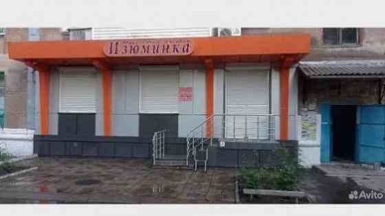 Продаётся магазин Ждановка