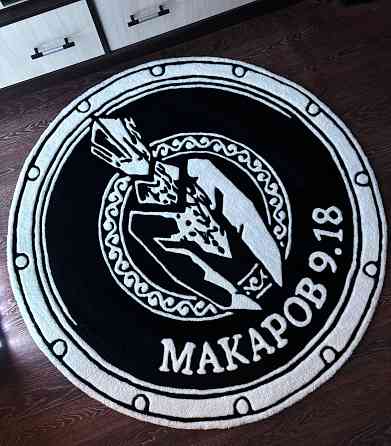 Ковер ручной работы Донецк