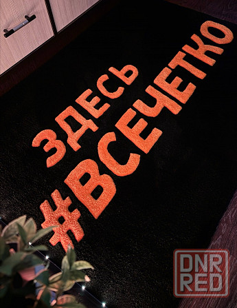 Ковер ручной работы Донецк - изображение 3