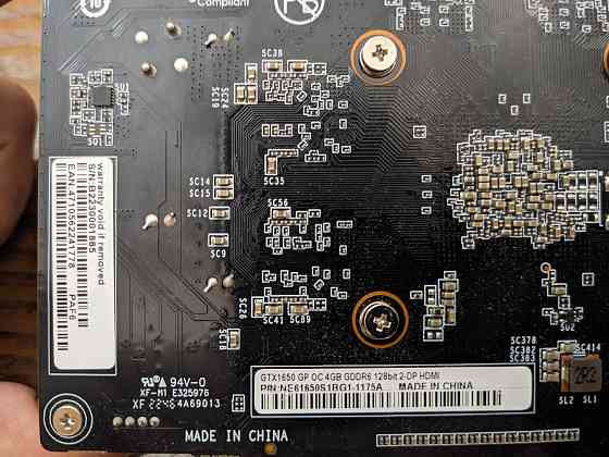 Видеокарта Palit GTX1650 4Gb GDDR6 Макеевка