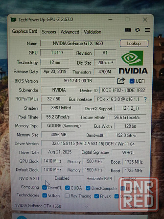 Видеокарта Palit GTX1650 4Gb GDDR6 Макеевка - изображение 5