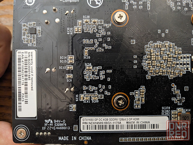 Видеокарта Palit GTX1650 4Gb GDDR6 Макеевка - изображение 3