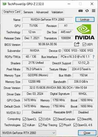 2060 12GB Донецк