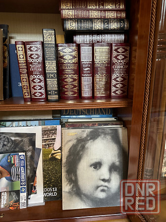Книги Донецк - изображение 2