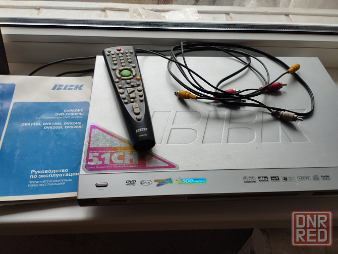 Продам DVD плеер Донецк - изображение 1