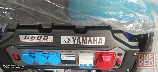 продам генератор yamaha ef5500efw Макеевка - изображение 1