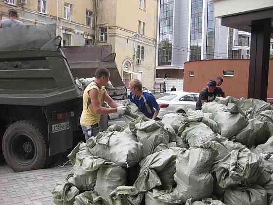 Грузовые перевозки. Грузчики. Переезды. Вывоз мусора Донецк