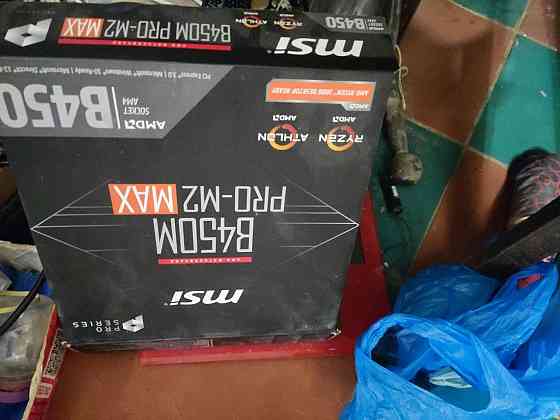 Продаю процессор AMD Ryzen 5 3350G Донецк
