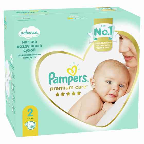 Pampers premium care 2ка 160 шт Донецк