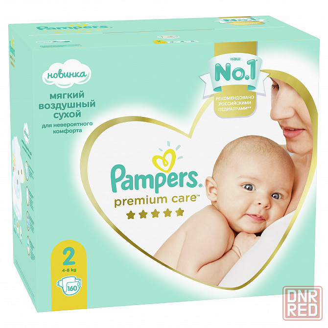 Pampers premium care 2ка 160 шт Донецк - изображение 1