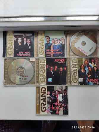 Продам CD лицензионные Донецк