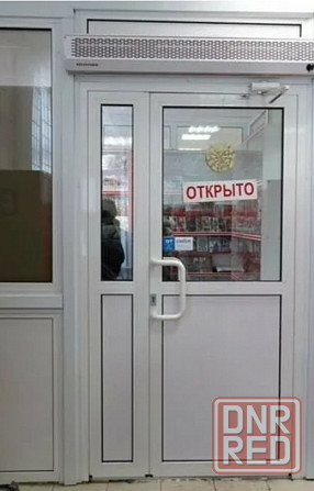 Помещение/магазин, Шахтерская площадь Донецк - изображение 1