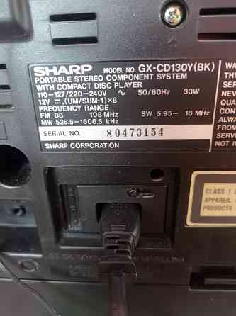 Магнитола Sharp gx cd 130 y. Луганск