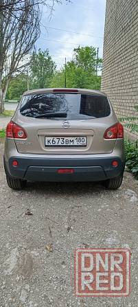 Продажа авто Донецк - изображение 1