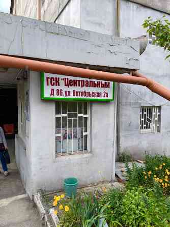 Продается гараж в Ворошиловском районе Донецка возле тюрьмы Донецк