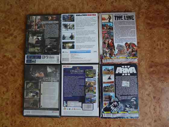 DVD диски с играми для пк Луганск