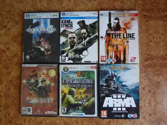 DVD диски с играми для пк Луганск