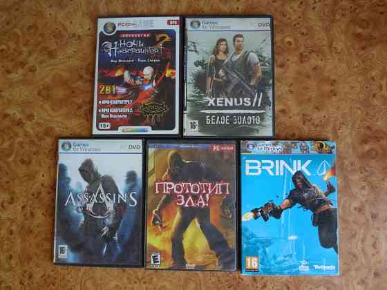 DVD диски с играми для пк Луганск